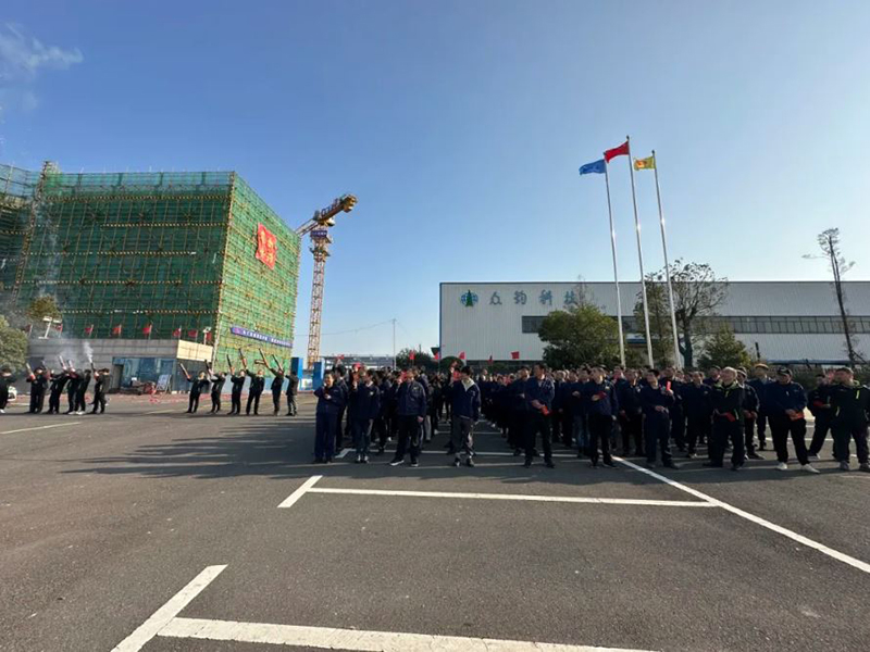 Zhongjun Technology 2024 Commencement Ceremony