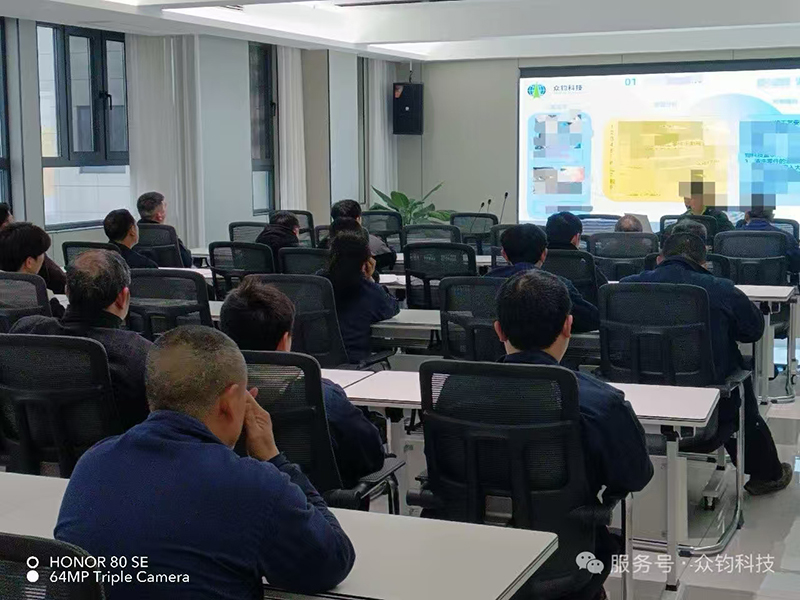 2026.4.2 常态化质量例会：接续奋斗，拧紧每一颗螺丝